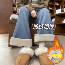 加绒牛仔裤女2025新款秋冬季直筒宽松美式复古小个子加厚阔腿裤子