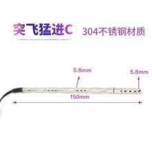 ���ټ��L�����R�۴̼�����U��������������늓���Ȥ�߳���ο��