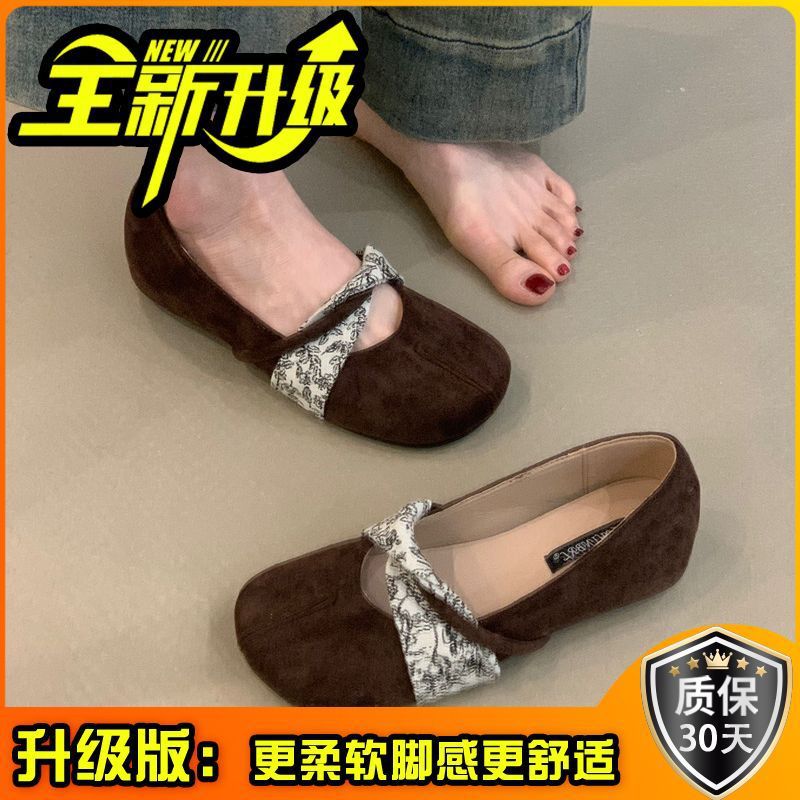 커피【업그레이드 모델】