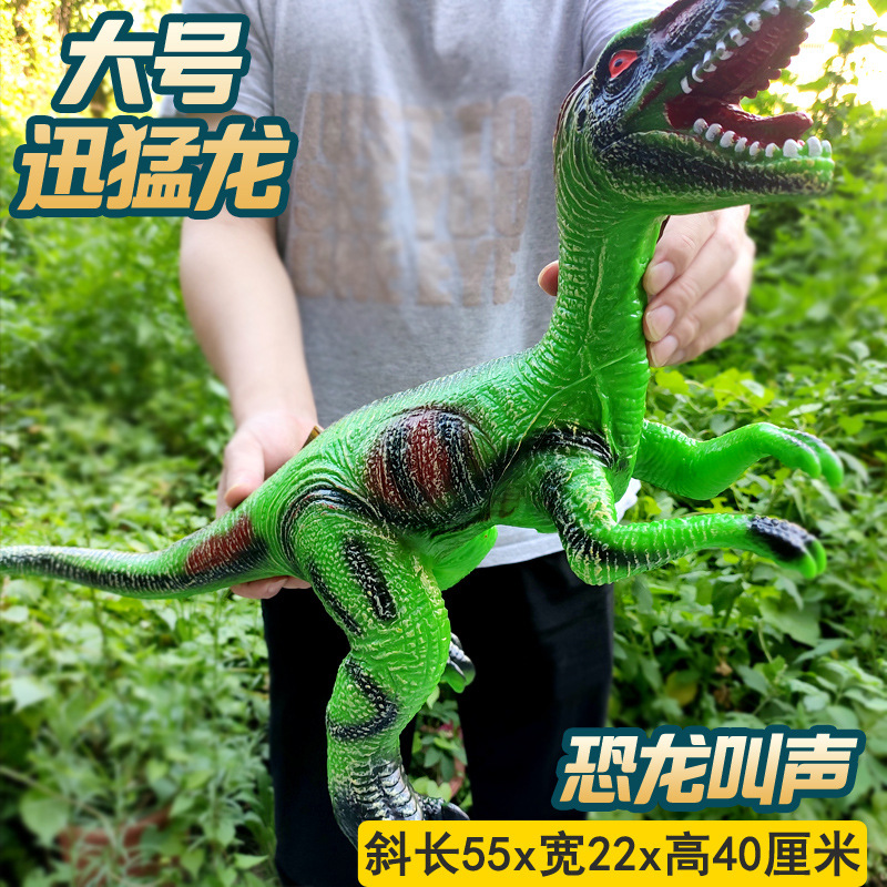 Pegamento suave monta dinosaurio juguete simulación Tyrannosaurus rex puede sentarse Triceratops Brachiosaurus grande al por mayor y al por menor transfronterizo