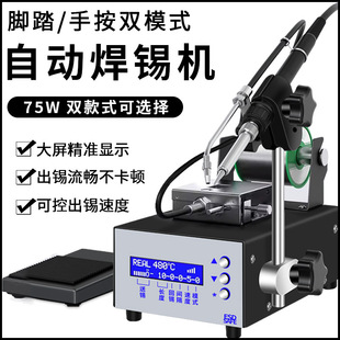 ����375���Ԅ����a��̨395�_�����a�C�ԄӺ��a�C�·�庸������F