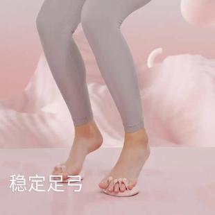 Thickened Arch Trainer, Muscle Assistive Device, Silicone Environmentally Friendly, Enlarged Thigh Type, Leg Toe and Sole Functional Exercise