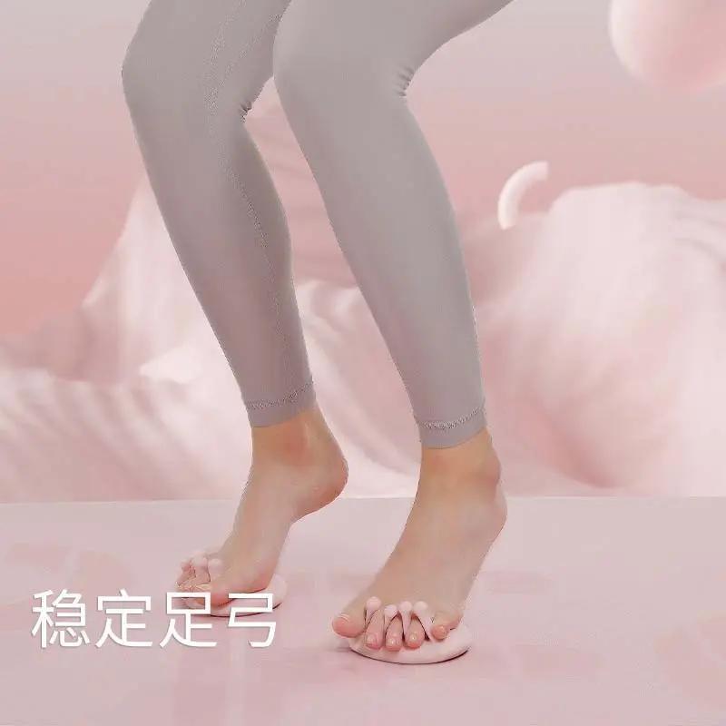 加厚足弓训练器肌肉辅助器硅胶环保加大腿型腿部脚趾足底功能锻炼|undefined