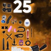 情趣套装  组合套装  绑带 捆绑束缚   一件代发 锁精 胸贴 情趣