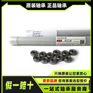 �ձ� F63800 MF117 634 R155 MF126 694 MF128 MR148 ZZ �S��