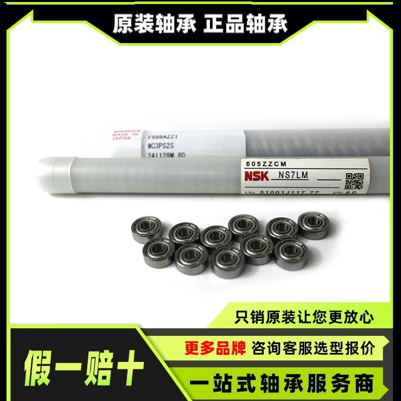 Миниатюрные подшипники Миниатюрные подшипники с фланцем Маленькие подшипники Подшипники с пластиковым покрытием Миниатюрные радиальные шариковые подшипники