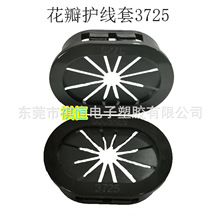 �o���h�E�A�����o��Ȧ����E�A�o����3725�o��Ȧ