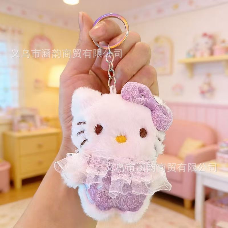Llavero Colgante de Peluche de Dibujos Animados para Mochila y Bolso