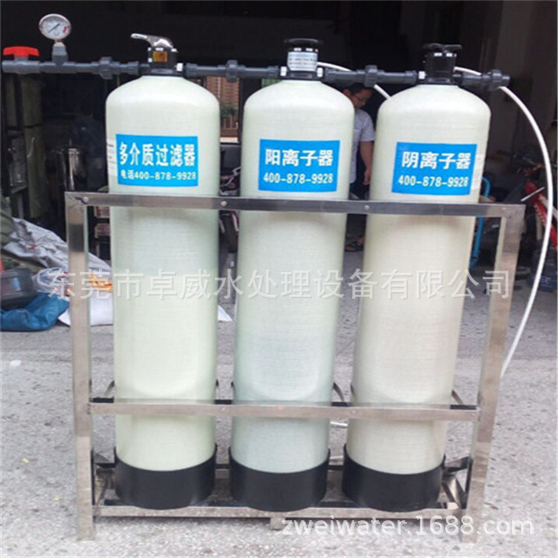 哪家公司的蓄电池用水设备专业，电池厂需要哪种净化水设备