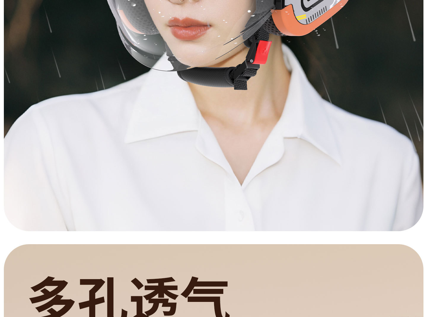 3C Certified Electric Spray-Painted Motorcycle Retractable Lens Safety Fashionable Men's and Women's Popular Anti-Fall Helmet Safety Helmet