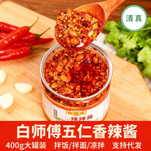 �׎������������u400g�����͝����Ӱ������պ�u�{���u��