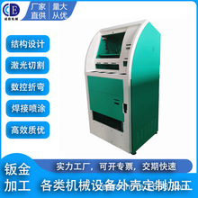 浙江廠家機電設備鈑金外殼加工機箱機櫃電箱外殼激光切割五金件