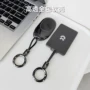 跨境et5t透明保护套钥匙套