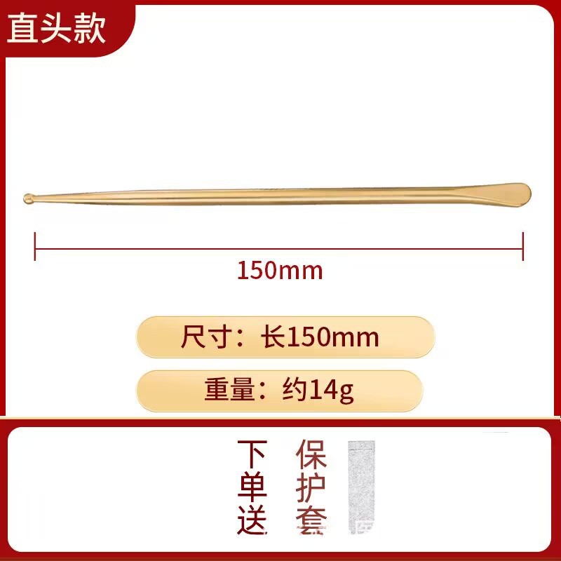 卸売り純銅探穴ペン真鍮弾性耳穴プローブ耳穴探ペン王は耳穴を残さずプローブを貼る