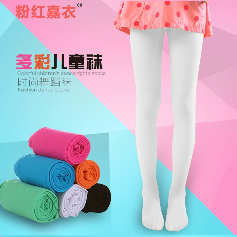 Детские колготки для девочек бархатные весенние осенние танцевальные чулки белые чулки для малышей