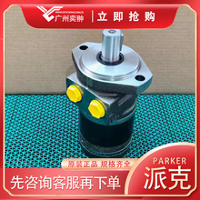 �����ɿ�TE0295AS100AAAA��������PARKER-���̻�е