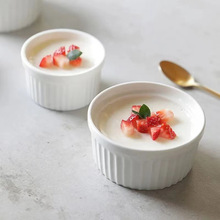 创意陶瓷纯白条纹盅烘培烤碗冰淇淋布丁甜品碗蒸蛋碗家用烤箱碗