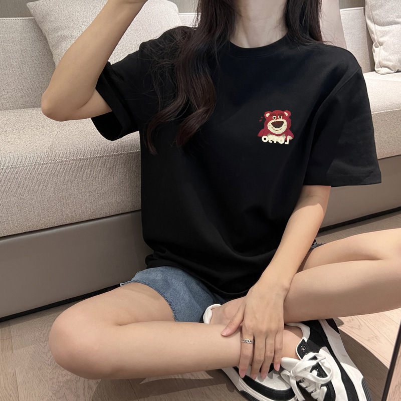 商品图片20230523