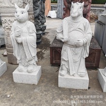 ʯ��ʮ����Ф���o�񻨍��ҫF������������@���@�V������F���