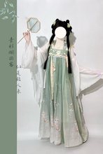 花汐记【龙宝】原创汉服女齐胸襦裙唐制破袖汉元素印花套装春夏款