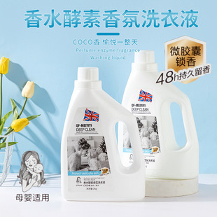�־�����޹�²ݼ�ͥϴ��Һ10������ȥ�����ϴ��Һ���l2kg