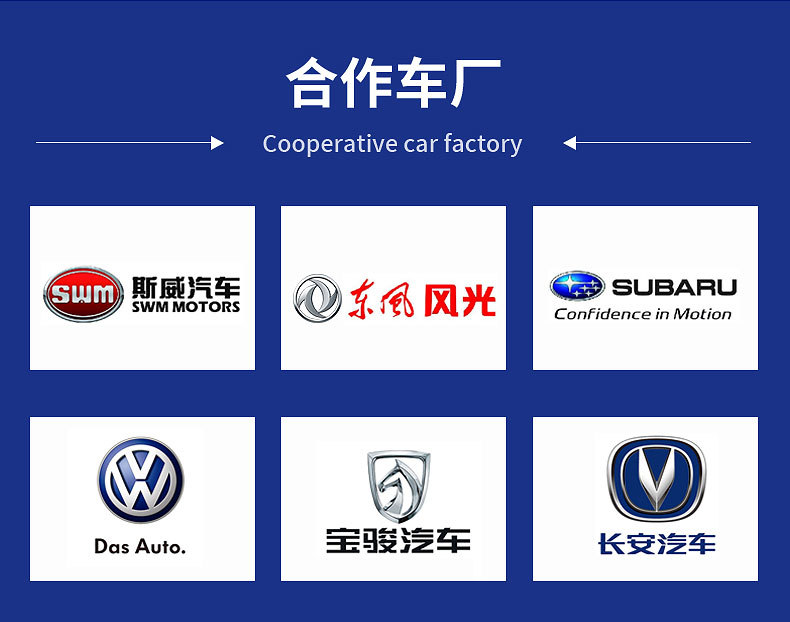 The original factory is suitable for Toyota Lingfang Weisa Corolla Ruilang BZ4X Weilanda Intelligent Electric Tailgate Kick