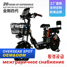 �羳�����Ĵ�늄�����܇�L�m��16��늄�܇���˃�݆�Ӻ��Ӵ���܇