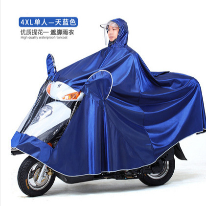 Optimized and thickened rainstorm-proof double battery car raincoat lengthened long full-body wholesale Optimized and thickened rainstorm-proof double battery car raincoat lengthened long full-body wholesale
