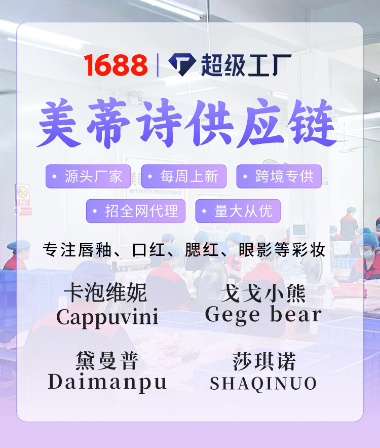 df8a8524d75656fc9f87be951bbe9e