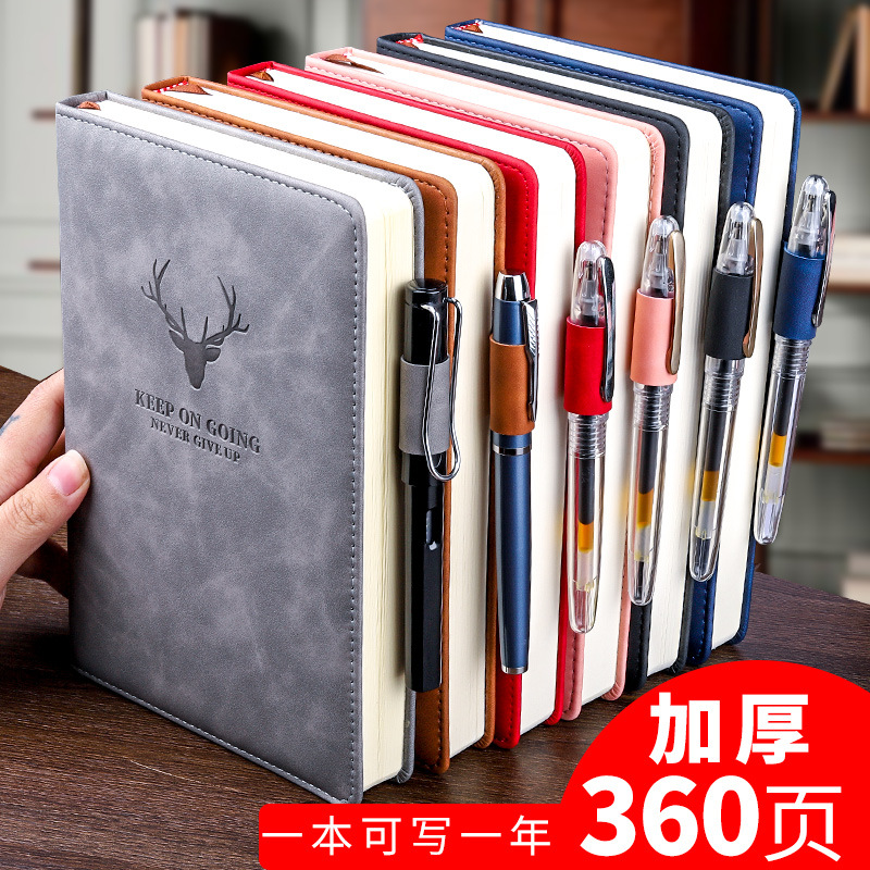 学生加厚a5笔记本商务办公鹿头本软皮会议记录本子简约横线记事本