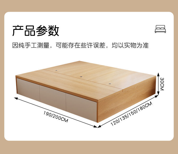 3ec8f081-5c55-44bd-92a3-8cd0bf4e80b9.jpe