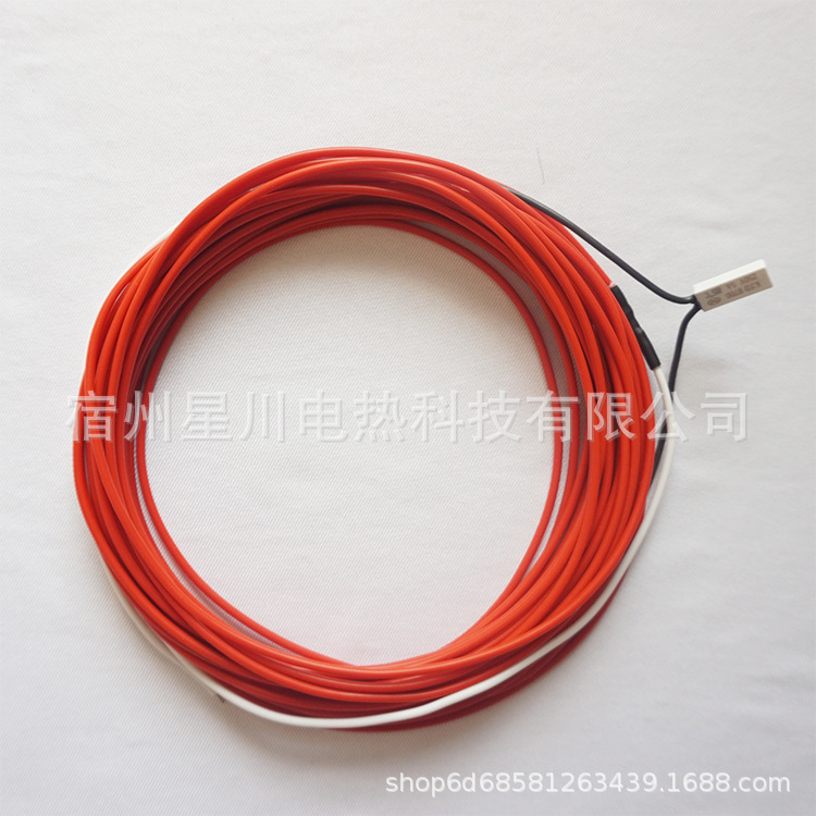 微信图片_20201218082202