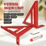 划线手工斜角3d直角尺