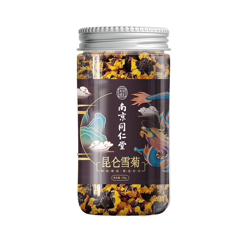 南京銅仁堂亳州健康茶 ジャスミン茶 レモンローズコンビネーションティー 花茶 プエラリアミリフィカ茶 コーンシルクティー|undefined