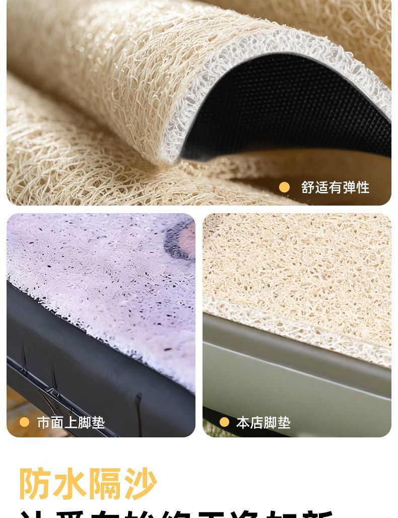 Aima Aido Qb33 Foot Mat Aima Electric Vehicle Foot Mat with Adhesive Backing Velcro Electric Scooter Decorative Accessories Foot Pad