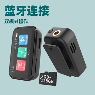 ���S���l���Q�羳32G����P ����C MP3������ ��� �������{��
