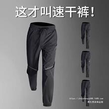 �\���Lѝ���＾���e�ٸ����_�w��������ܲ�����Ӗ����ѝ�Ӱ�