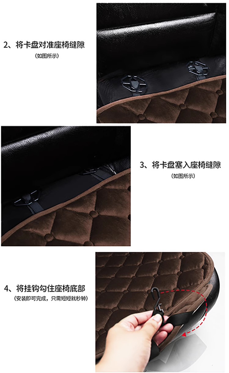 Suitable for Car Lumbar Cushion Plus Velvet Thickened Seat Cover Autumn and Winter Warm All-Season Universal Car Lumbar Cushion