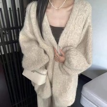 韩系慵懒风灯笼袖软糯毛衣外套女秋冬宽松大版气质洋气针织开衫