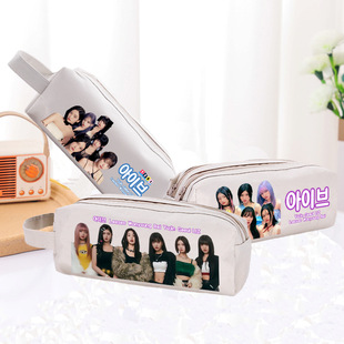 IVE��߅����� SWITCH���T�� LIZ�����첼ˇ�������P���ľ�BD64