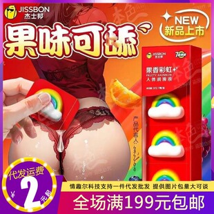 ��ʿ���������ʺ����w����Һ7�w���޷������ͳ�����Ȥ��Ʒ