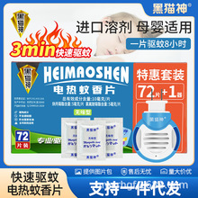 ؈Ƭ172ƬblS262µͥm