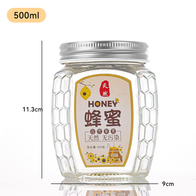 卸売新しいガラスハニカム蜂蜜ボトル八角形六角形ビッグベリー 0.5kg パック 1.0kg パック肥厚ガラスボトル|undefined