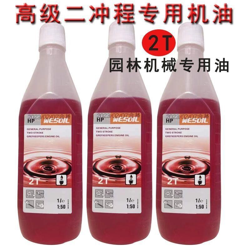 O1CN018MTPlJ1oAmbnMtNR1_!!3396