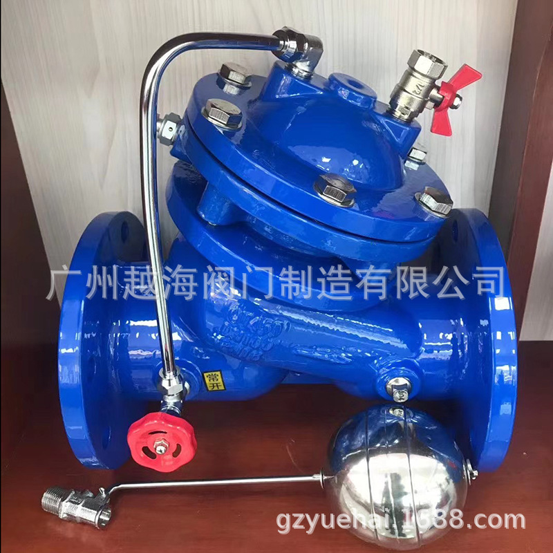 球墨铸铁法兰压差旁通平衡阀800X-16Q空调水力控制阀DN40-300