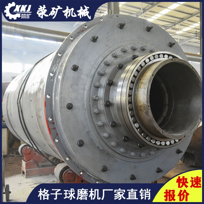 Ежедневная обработка 180-тонной шариковой шлифовальной машины с золотой рудой, стержневой шлифовальной машиной, шариковой шлифовальной машиной, прямые поставки производителя оборудования для выбора минералов