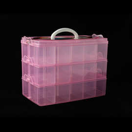 塑料透明化妆品整理箱 手提三层收纳箱 可拆30格乐高收纳盒玩具箱