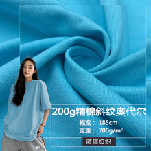 200G����б�y�W����С�l��ëȦ������������ �ް��]���eУ������