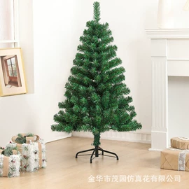 仿真绿植;仿真花;仿真藤条