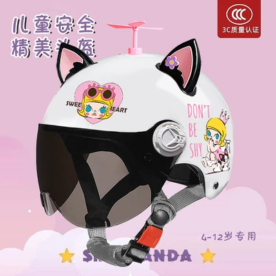 Motosiklet kaskı (dəbilqə): Car Helmet Sun Protection - spray-painted-white-jasmine-sunscreen-random-windmill-black-pink-fox-ears-childrens-3c-national-standard